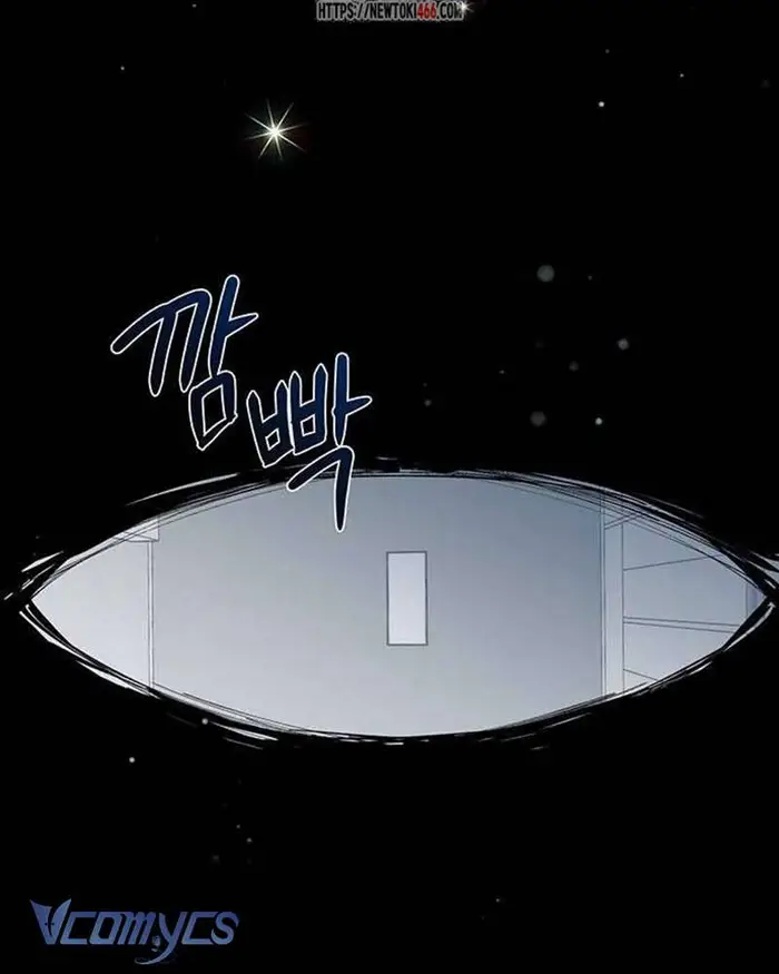 Praesepe Bên Ngoài Chiếc Lồng - Chap 8 Ảnh 3