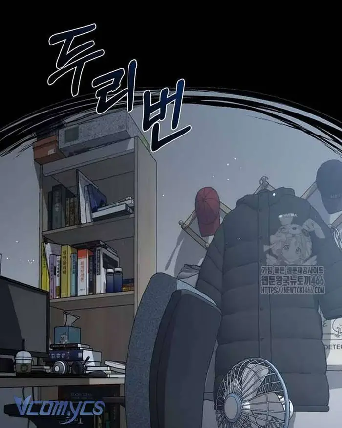 Praesepe Bên Ngoài Chiếc Lồng - Chap 8 Ảnh 5