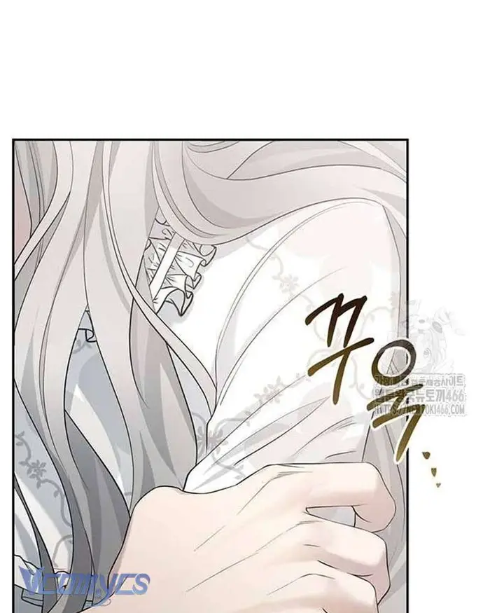 Praesepe Bên Ngoài Chiếc Lồng - Chap 8 Ảnh 53