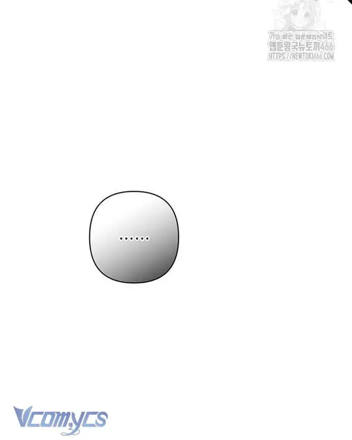 Praesepe Bên Ngoài Chiếc Lồng - Chap 8 Ảnh 80