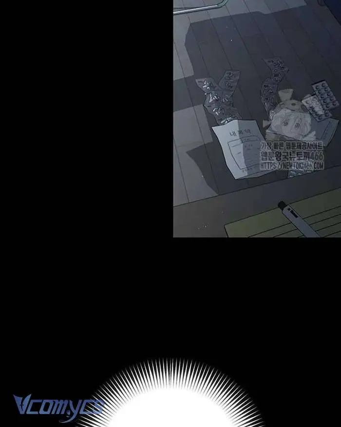 Praesepe Bên Ngoài Chiếc Lồng - Chap 8 Ảnh 9