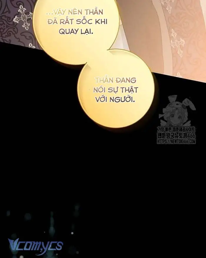 Praesepe Bên Ngoài Chiếc Lồng - Chap 8 Ảnh 87