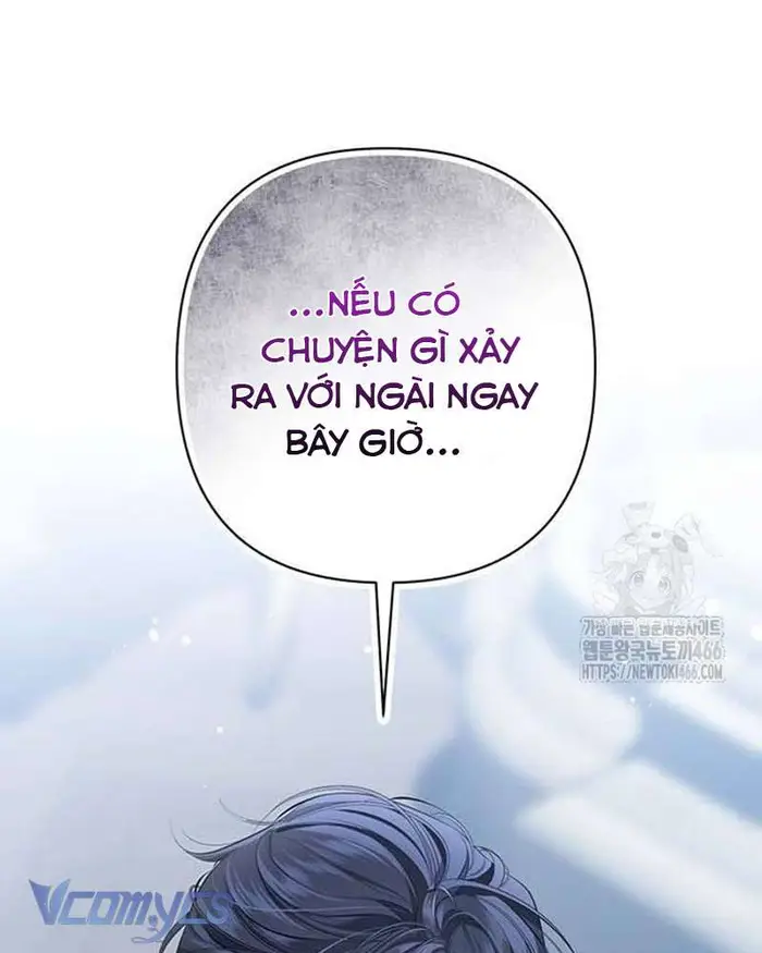 Praesepe Bên Ngoài Chiếc Lồng - Chap 9 Ảnh 127
