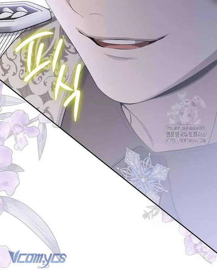 Praesepe Bên Ngoài Chiếc Lồng - Chap 9 Ảnh 20