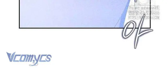 Praesepe Bên Ngoài Chiếc Lồng - Chap 9 Ảnh 26