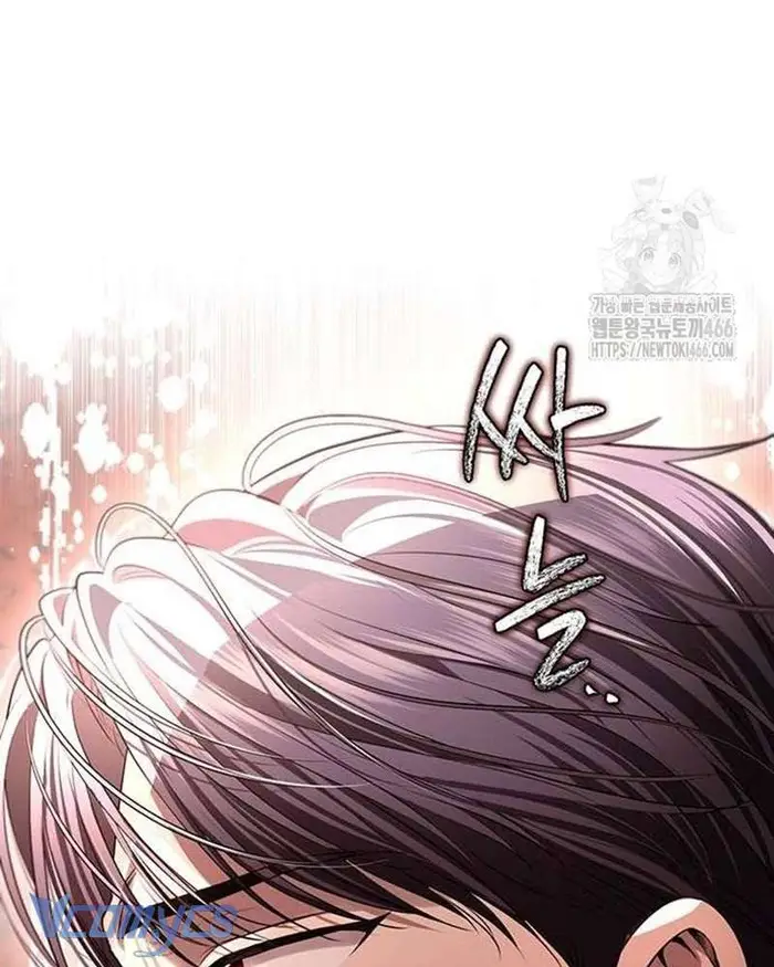 Praesepe Bên Ngoài Chiếc Lồng - Chap 9 Ảnh 55
