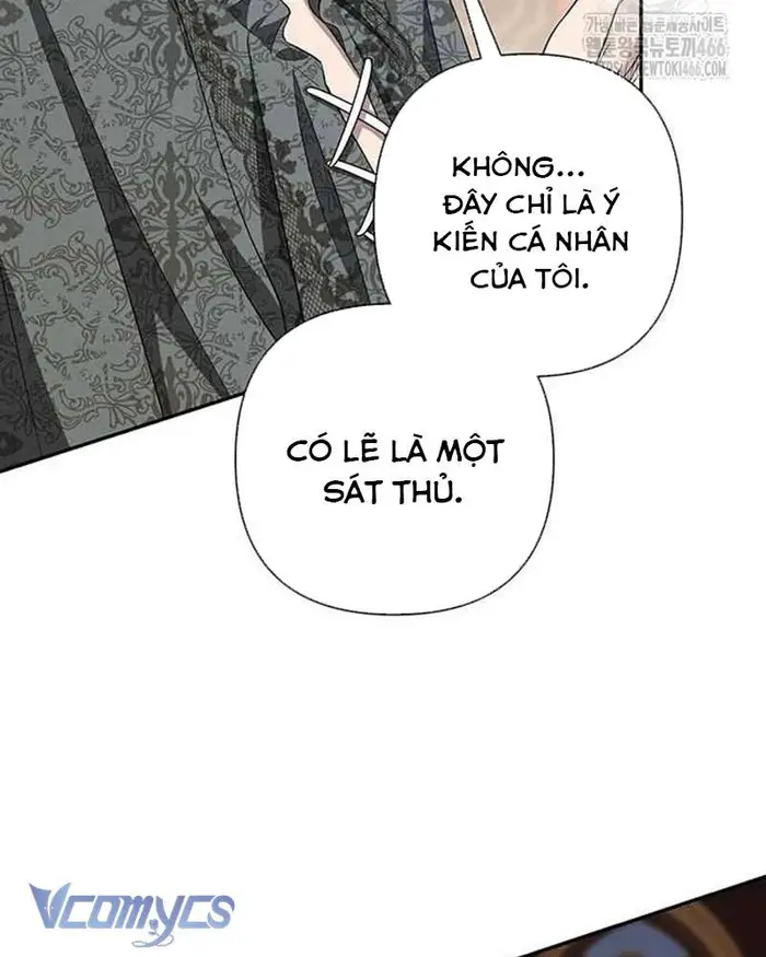 Praesepe Bên Ngoài Chiếc Lồng - Chap 9 Ảnh 59