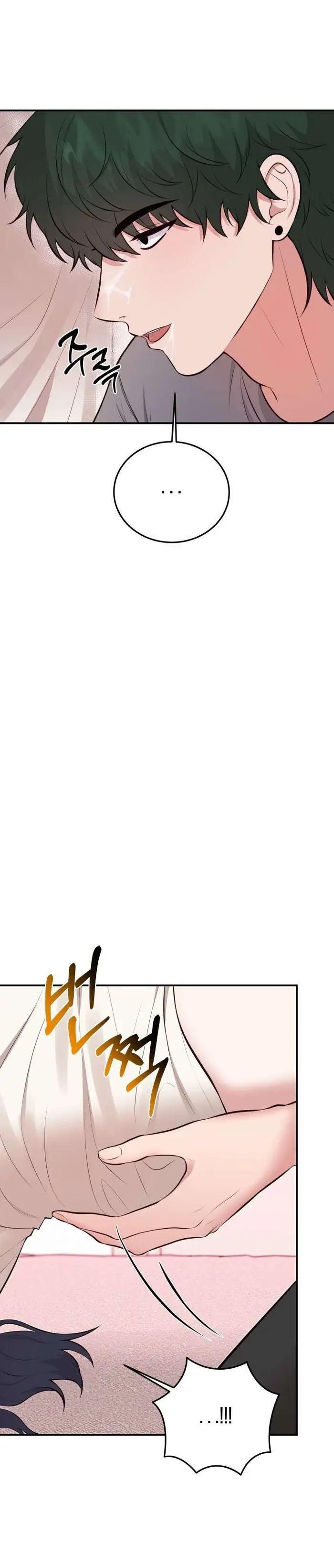 SHOW ME YOUR TEETH - Chap 5 Ảnh 28