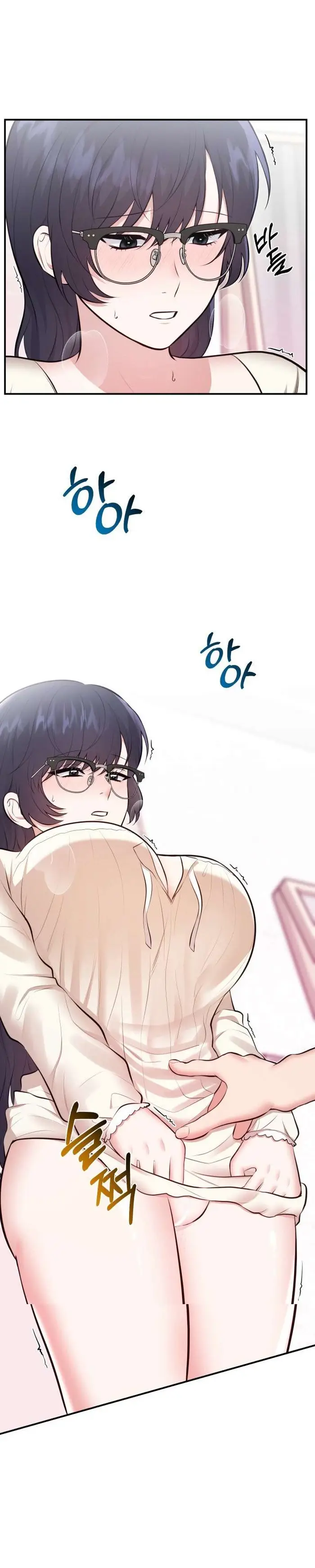 SHOW ME YOUR TEETH - Chap 5 Ảnh 10