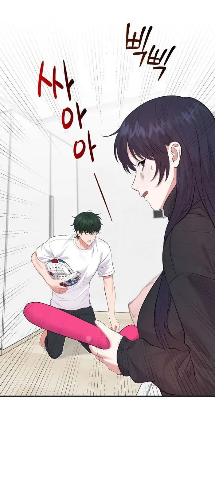 SHOW ME YOUR TEETH - Chap 8 Ảnh 45