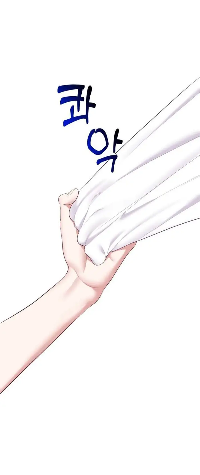 SHOW ME YOUR TEETH - Chap 8 Ảnh 81