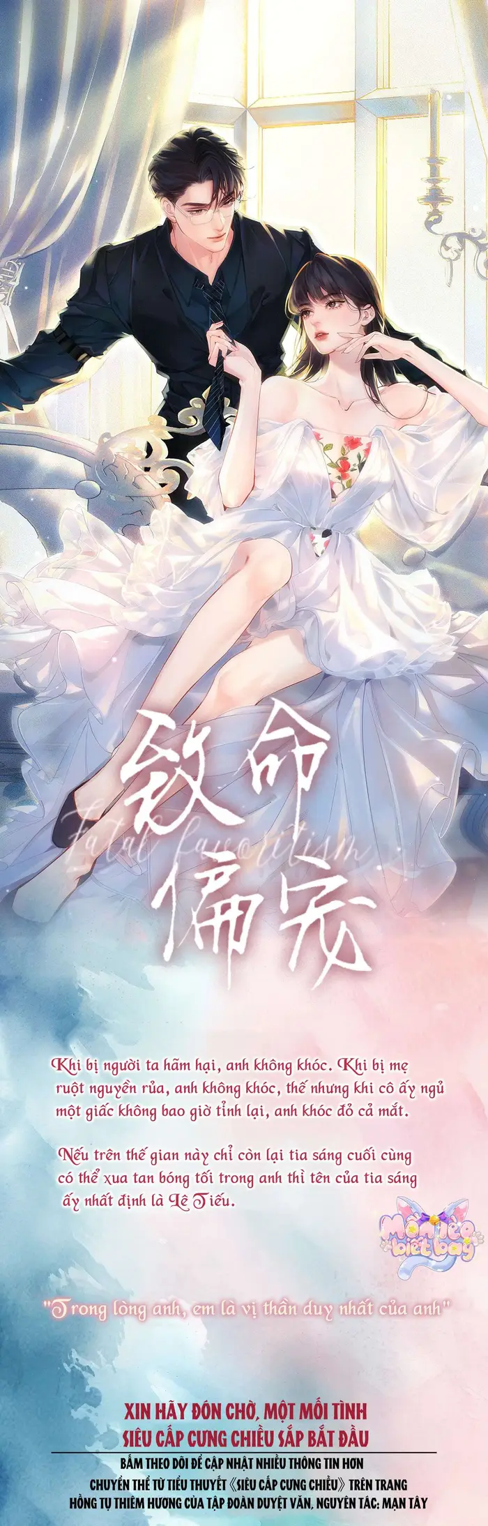 Siêu Cấp Cưng Chiều - Chap 0 Ảnh 1