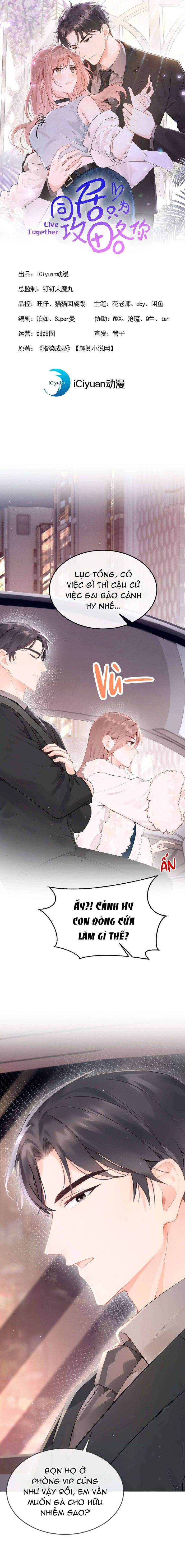 Sống Chung Để Tán Em - Chap 11 Ảnh 1