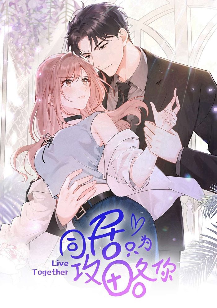 Sống Chung Để Tán Em - Chap 12 Ảnh 1