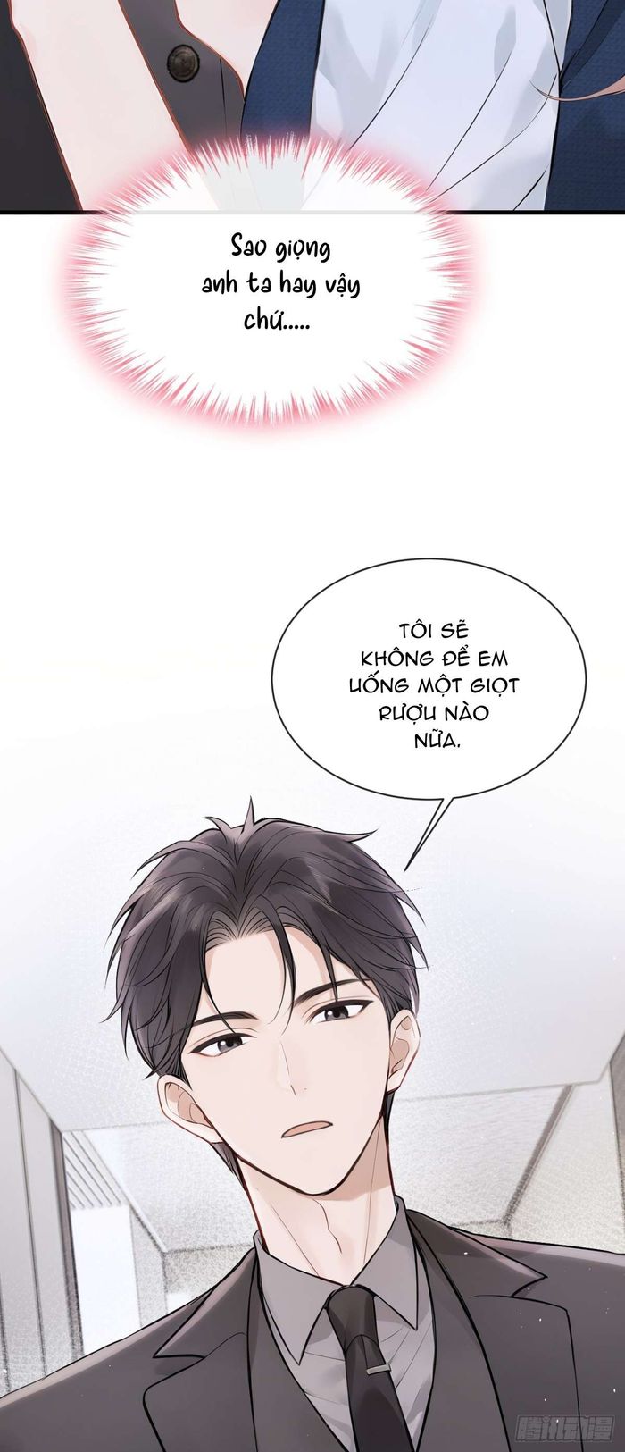 Sống Chung Để Tán Em - Chap 32 Ảnh 34
