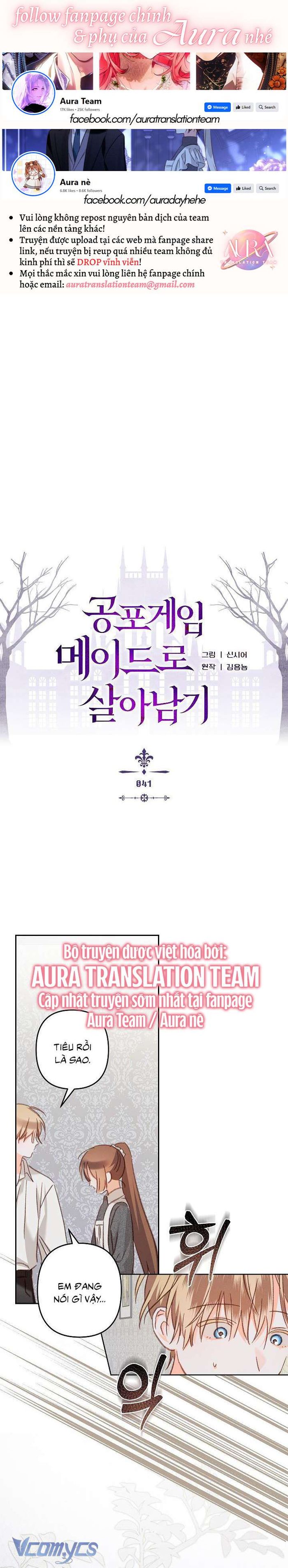 Sống Sót Như Một Hầu Gái Trong Trò Chơi Kinh Dị - Chap 41 Ảnh 1
