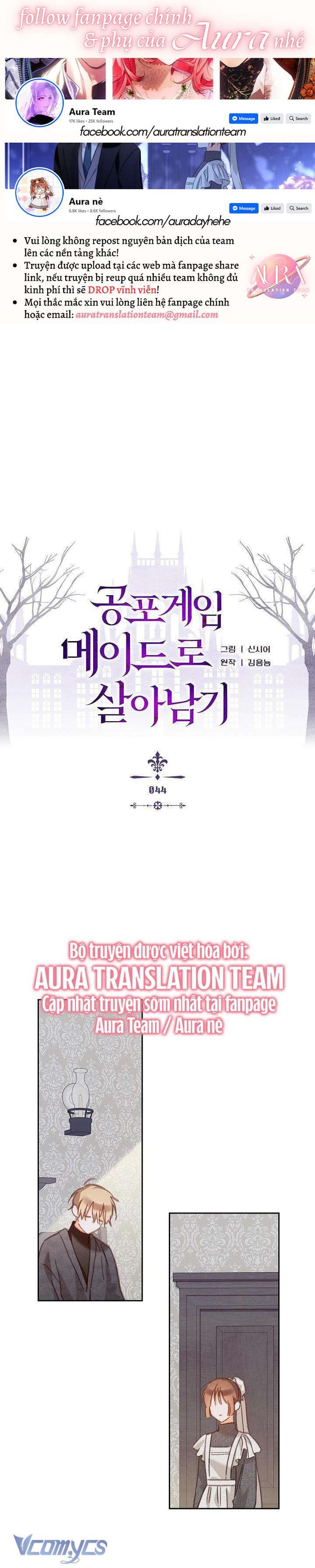 Sống Sót Như Một Hầu Gái Trong Trò Chơi Kinh Dị - Chap 44 Ảnh 1