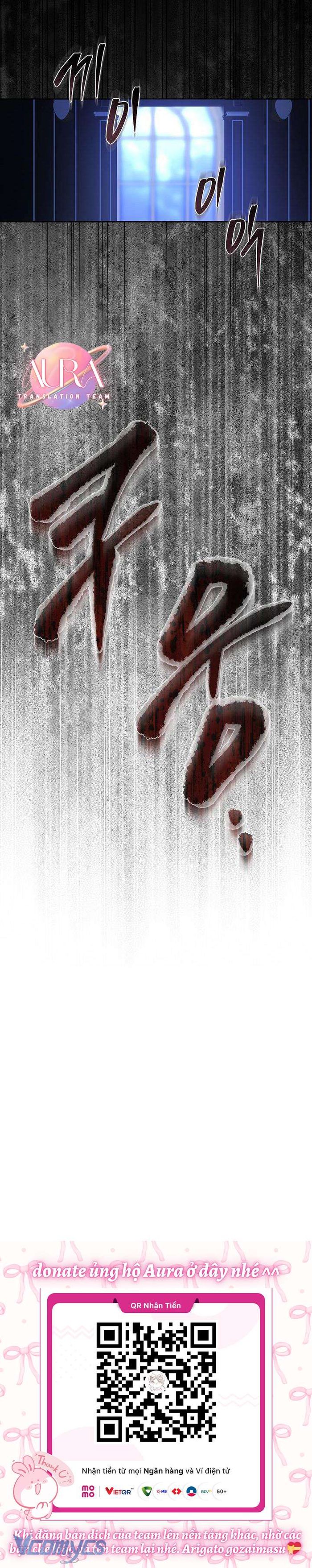 Sống Sót Như Một Hầu Gái Trong Trò Chơi Kinh Dị - Chap 45 Ảnh 22