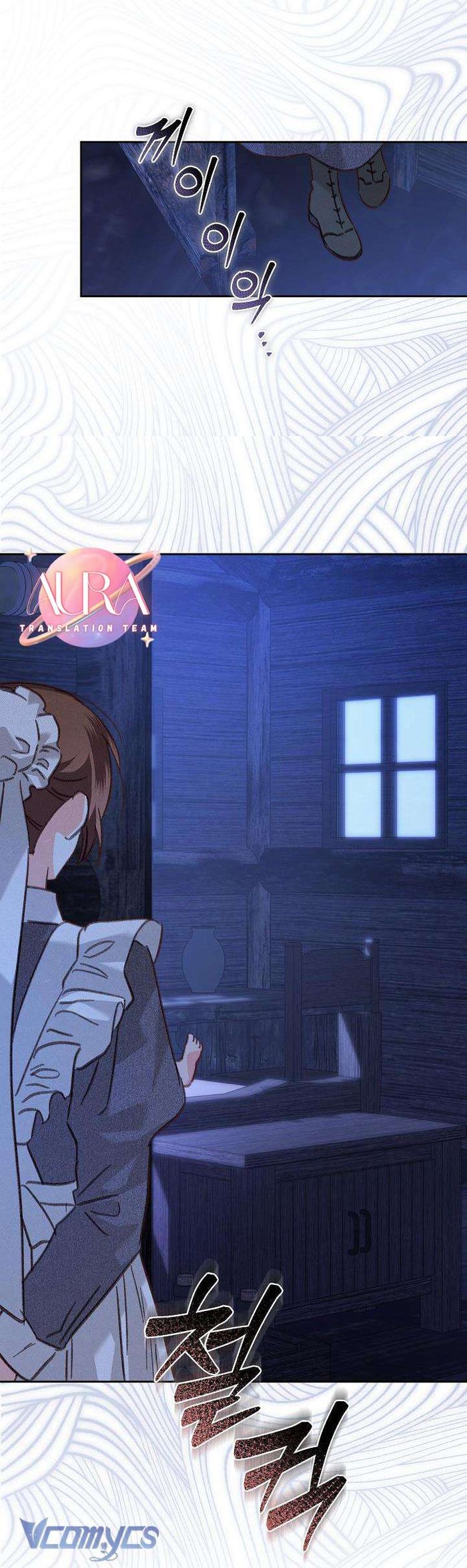 Sống Sót Như Một Hầu Gái Trong Trò Chơi Kinh Dị - Chap 49 Ảnh 3