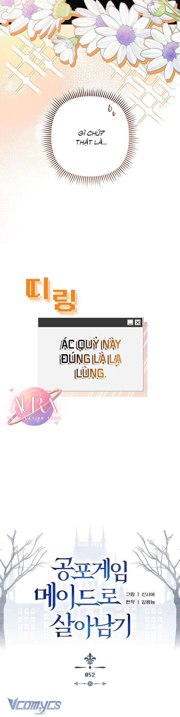 Sống Sót Như Một Hầu Gái Trong Trò Chơi Kinh Dị - Chap 52 Ảnh 13