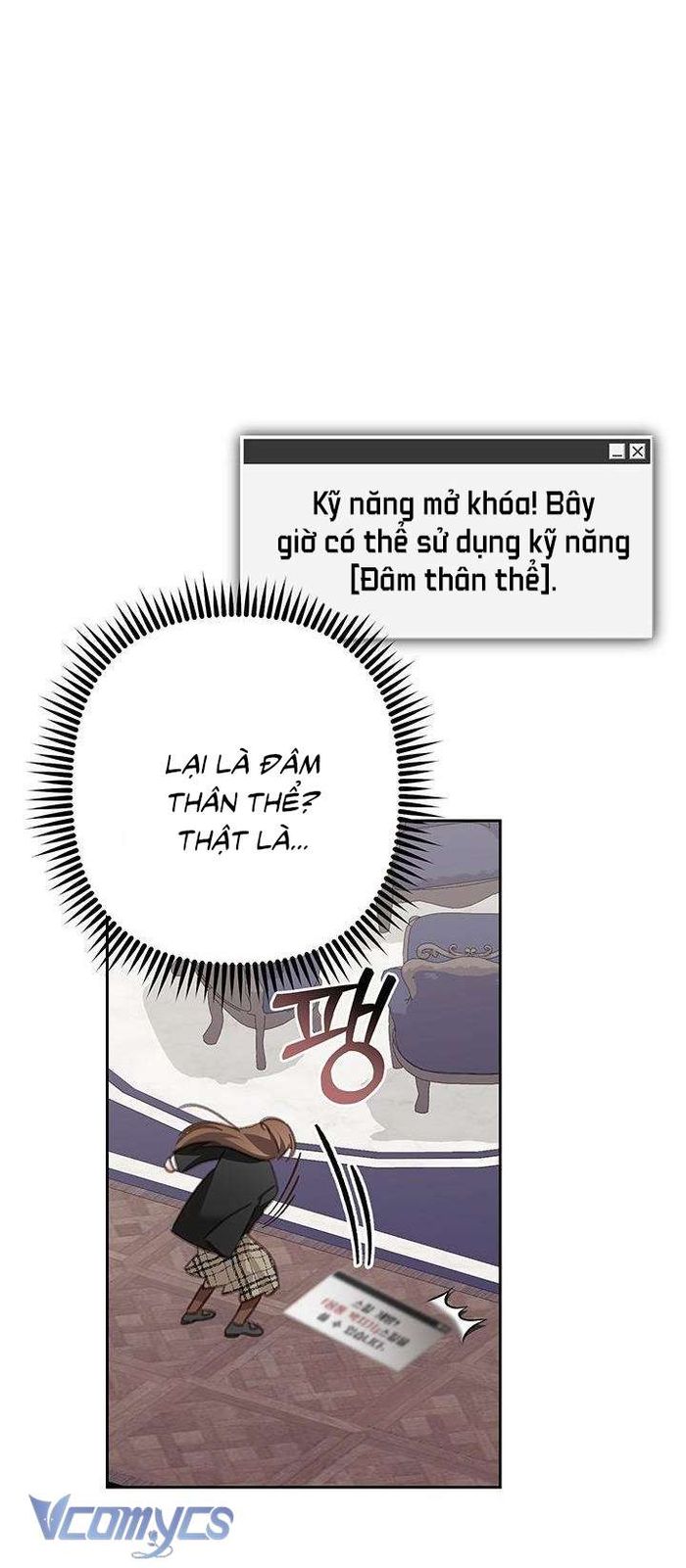 Sống Sót Như Một Hầu Gái Trong Trò Chơi Kinh Dị - Chap 53 Ảnh 32