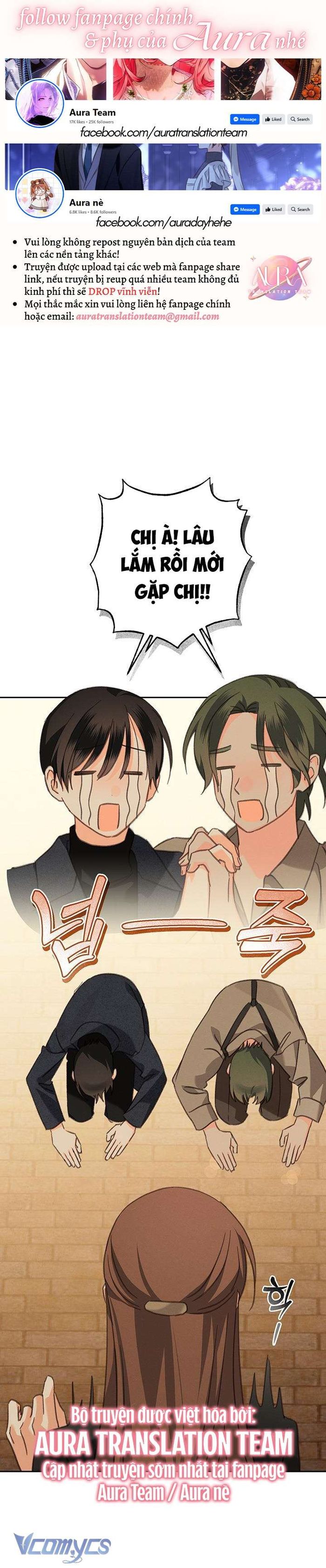 Sống Sót Như Một Hầu Gái Trong Trò Chơi Kinh Dị - Chap 54 Ảnh 1