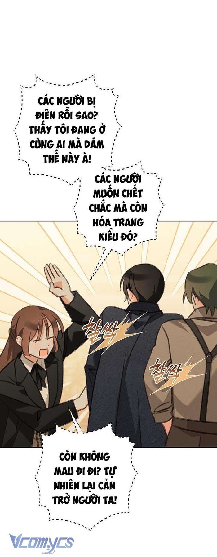 Sống Sót Như Một Hầu Gái Trong Trò Chơi Kinh Dị - Chap 54 Ảnh 2