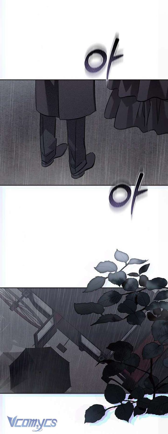 Sống Sót Như Một Hầu Gái Trong Trò Chơi Kinh Dị - Chap 55 Ảnh 6