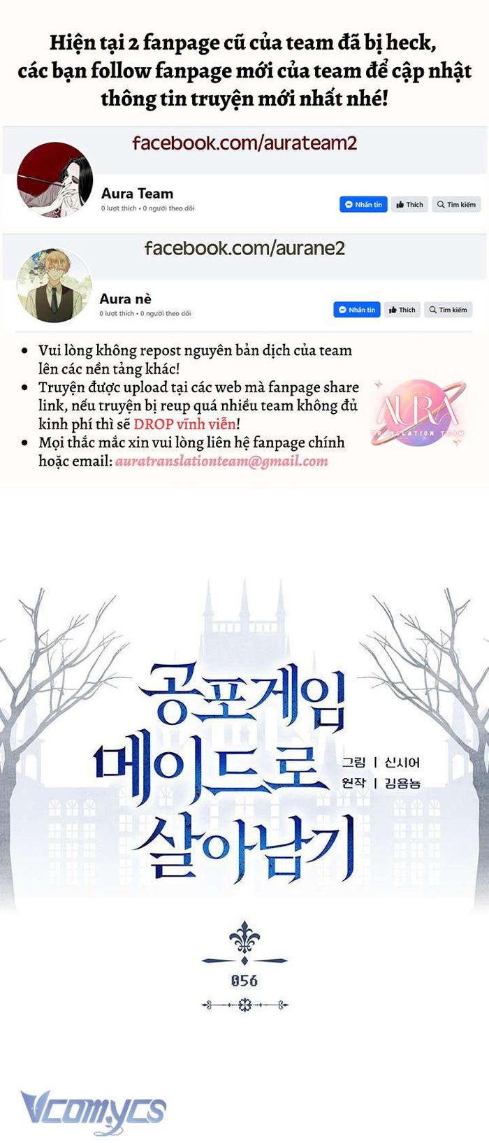 Sống Sót Như Một Hầu Gái Trong Trò Chơi Kinh Dị - Chap 56 Ảnh 1