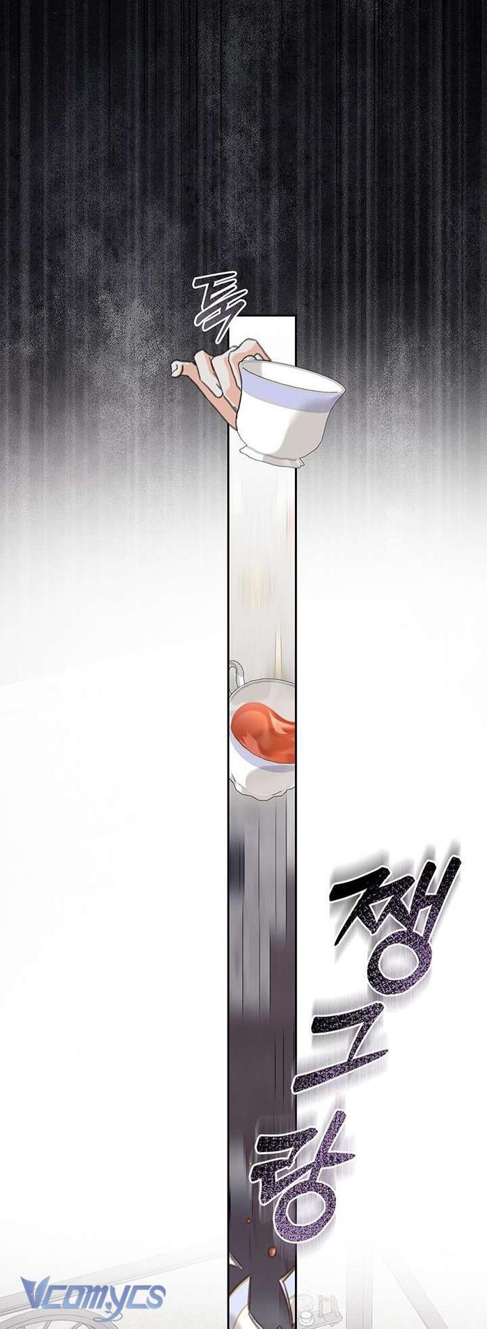 Sống Sót Như Một Hầu Gái Trong Trò Chơi Kinh Dị - Chap 56 Ảnh 35