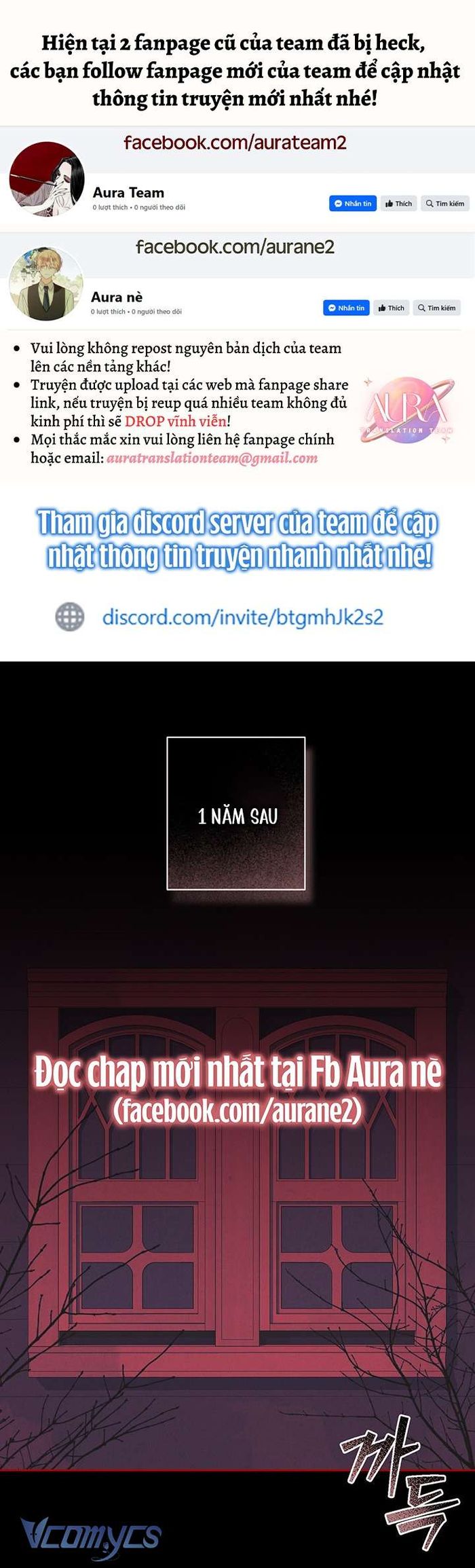 Sống Sót Như Một Hầu Gái Trong Trò Chơi Kinh Dị - Chap 58 Ảnh 1