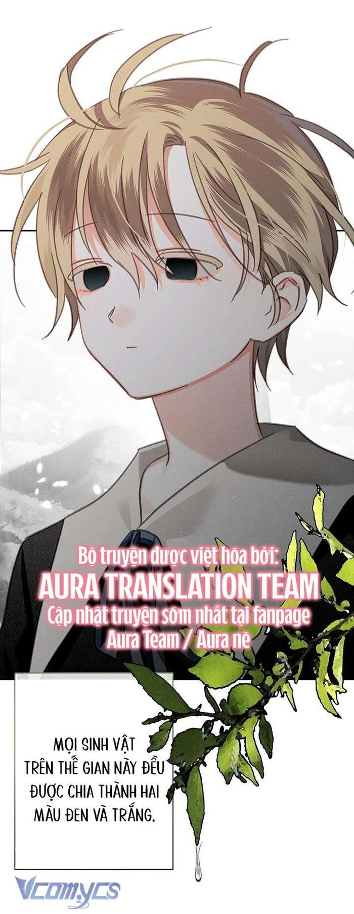 Sống Sót Như Một Hầu Gái Trong Trò Chơi Kinh Dị - Chap 59 Ảnh 59