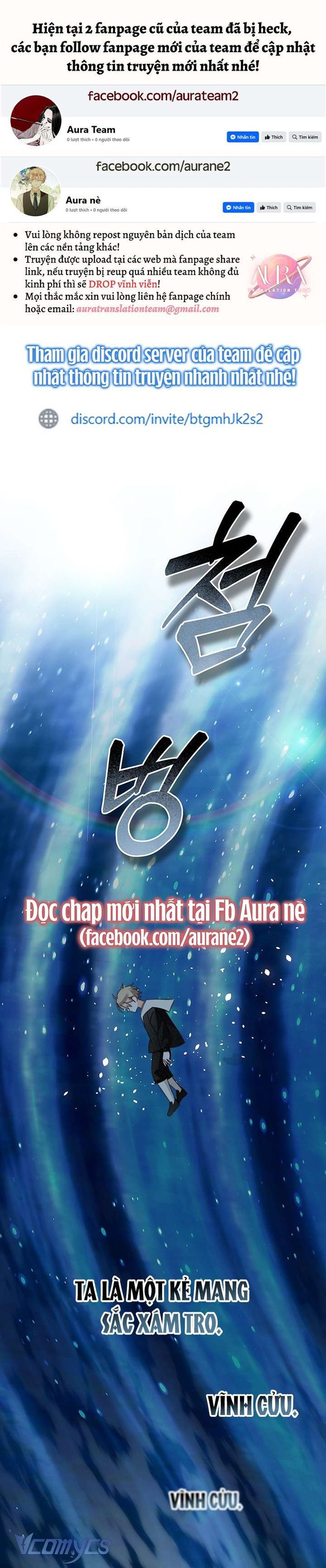 Sống Sót Như Một Hầu Gái Trong Trò Chơi Kinh Dị - Chap 60 Ảnh 1