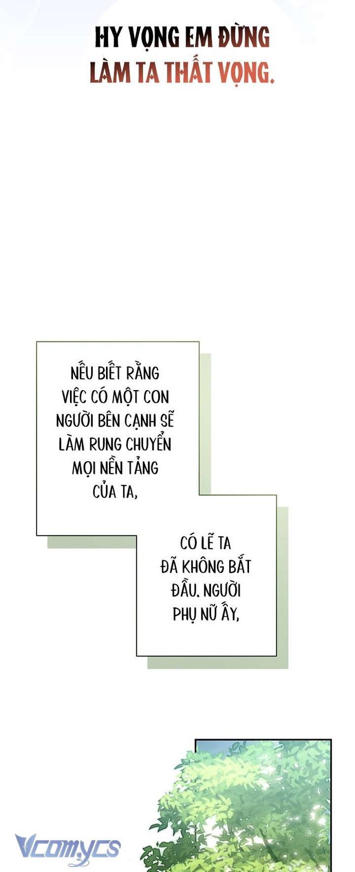 Sống Sót Như Một Hầu Gái Trong Trò Chơi Kinh Dị - Chap 60 Ảnh 27