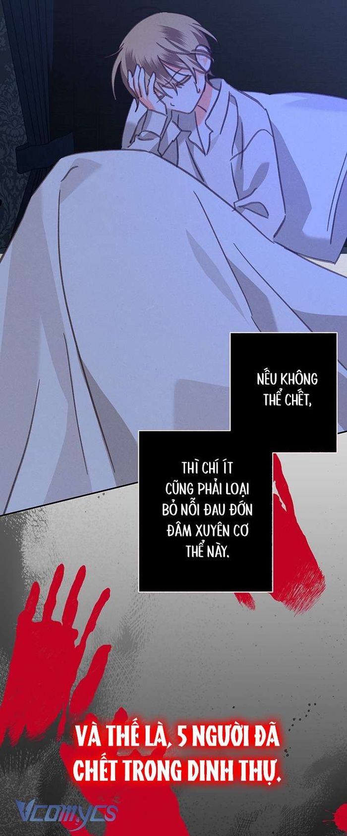Sống Sót Như Một Hầu Gái Trong Trò Chơi Kinh Dị - Chap 60 Ảnh 7