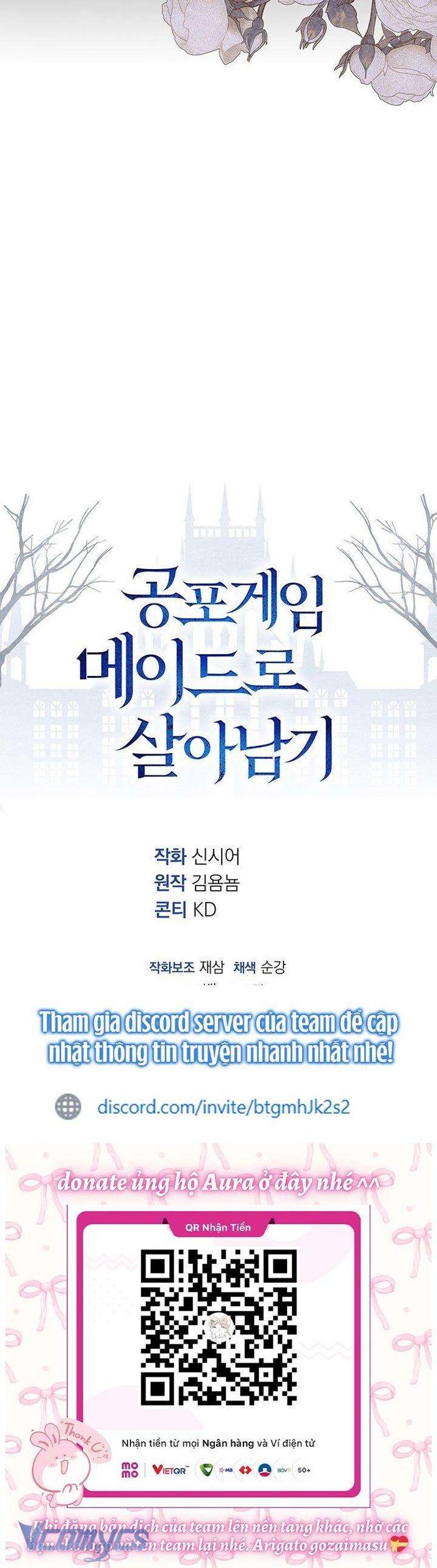 Sống Sót Như Một Hầu Gái Trong Trò Chơi Kinh Dị - Chap 63 Ảnh 36