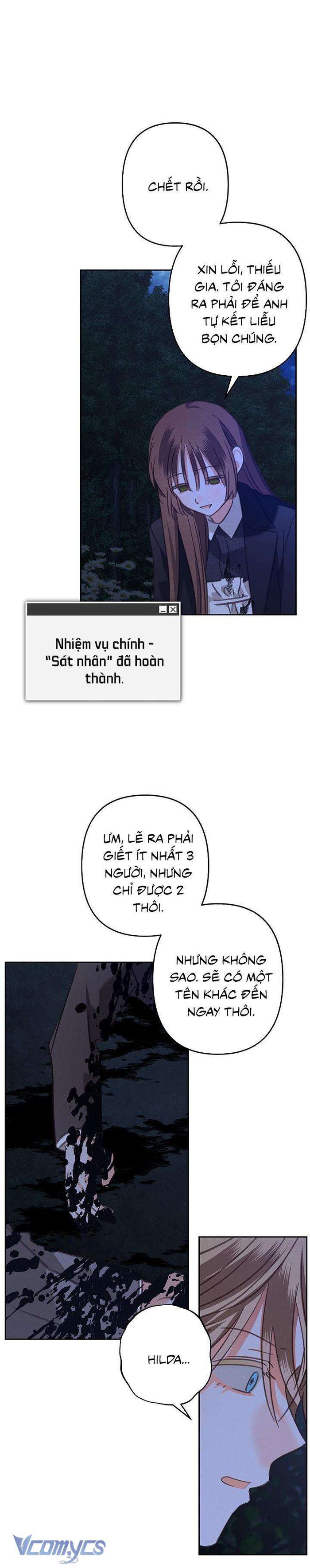 Sống Sót Như Một Hầu Gái Trong Trò Chơi Kinh Dị - Chap 64 Ảnh 12