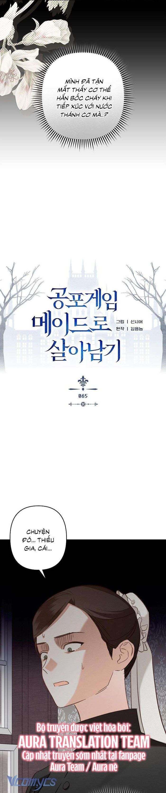Sống Sót Như Một Hầu Gái Trong Trò Chơi Kinh Dị - Chap 65 Ảnh 5