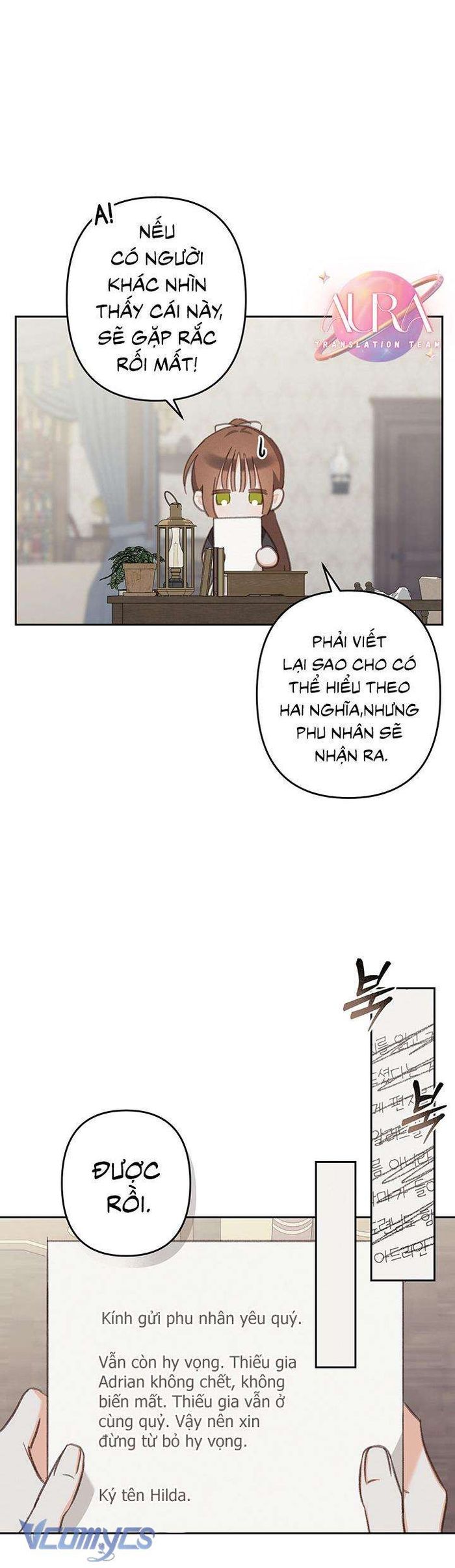 Sống Sót Như Một Hầu Gái Trong Trò Chơi Kinh Dị - Chap 67 Ảnh 14