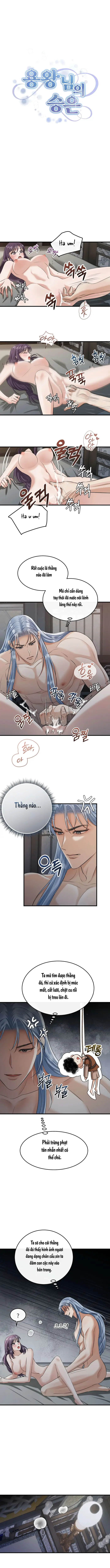 Sự Sủng Ái Của Long Vương - Chap 5 Ảnh 4