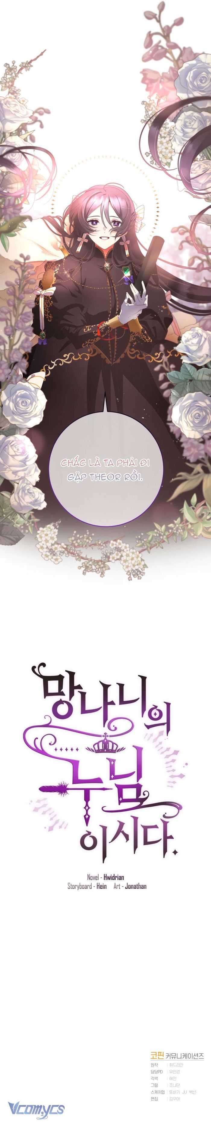 [Sứa Biển] Em Trai Tôi Là Hoàng Đế Ngang Ngược - Chap 1 Ảnh 11