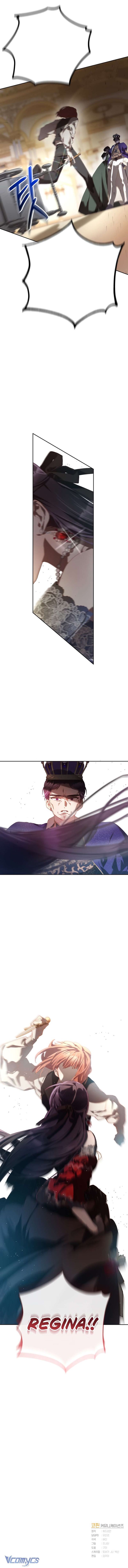 [Sứa Biển] Em Trai Tôi Là Hoàng Đế Ngang Ngược - Chap 15 Ảnh 8