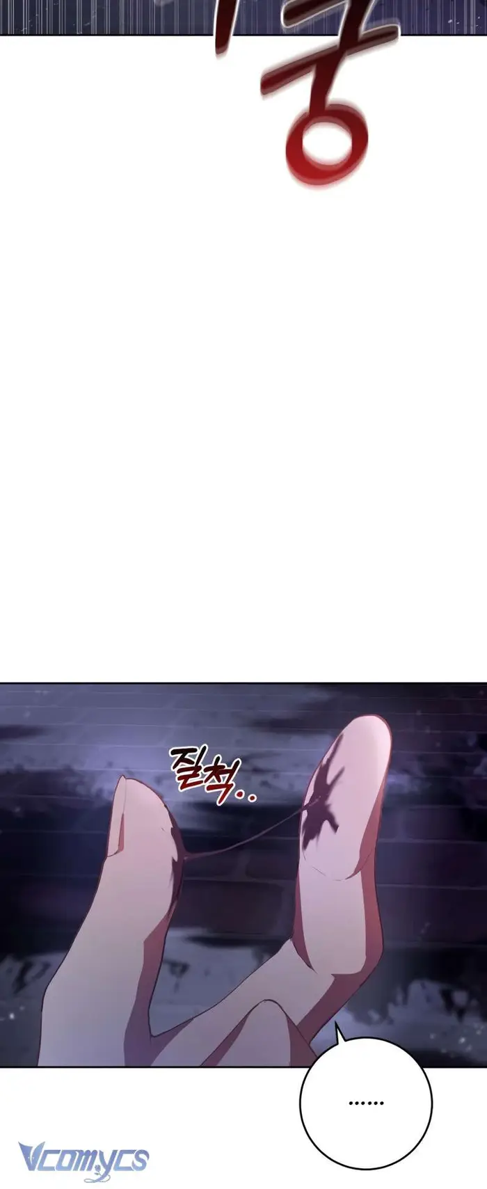 [Sứa Biển] Em Trai Tôi Là Hoàng Đế Ngang Ngược - Chap 26 Ảnh 70