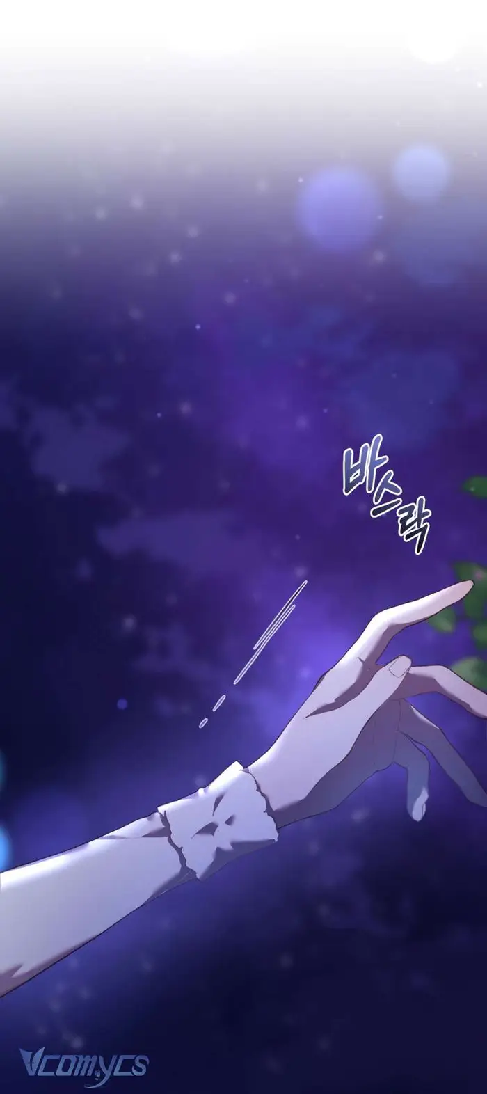 [Sứa Biển] Em Trai Tôi Là Hoàng Đế Ngang Ngược - Chap 27 Ảnh 122