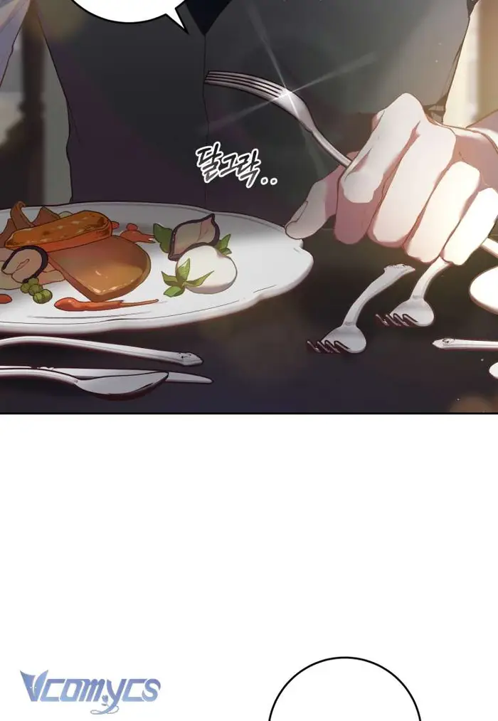 [Sứa Biển] Em Trai Tôi Là Hoàng Đế Ngang Ngược - Chap 28 Ảnh 101