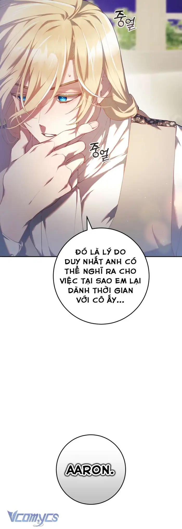 [Sứa Biển] Em Trai Tôi Là Hoàng Đế Ngang Ngược - Chap 28 Ảnh 77