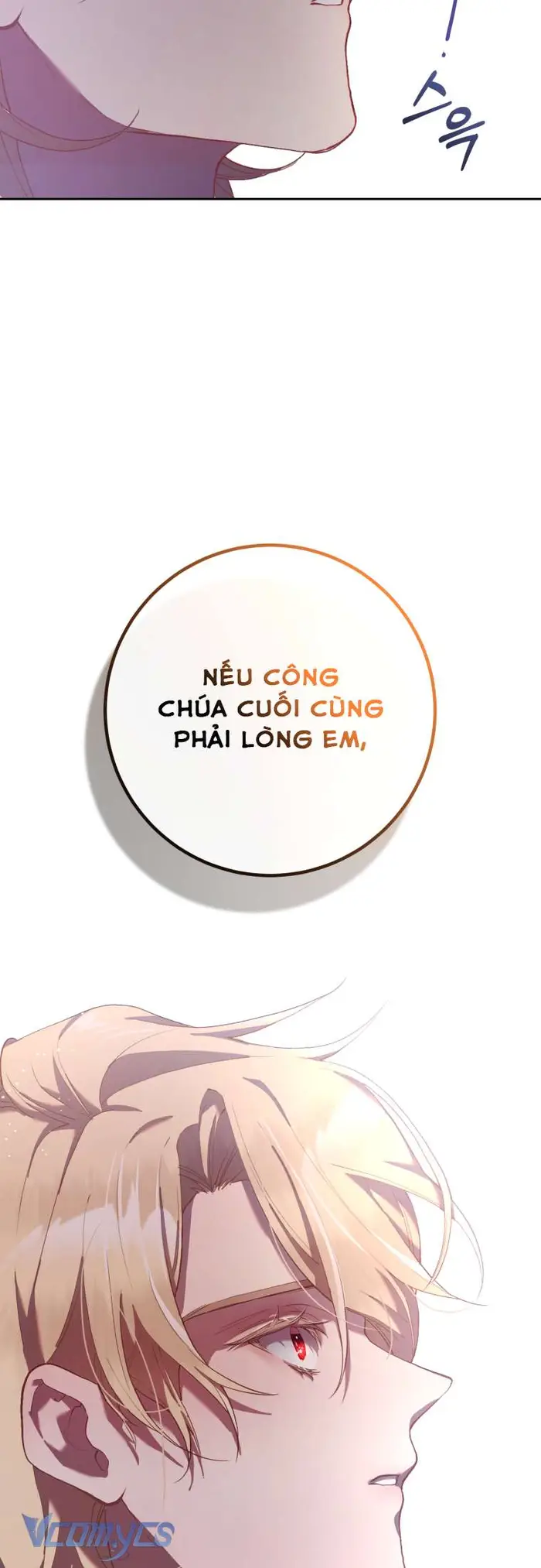 [Sứa Biển] Em Trai Tôi Là Hoàng Đế Ngang Ngược - Chap 28 Ảnh 89