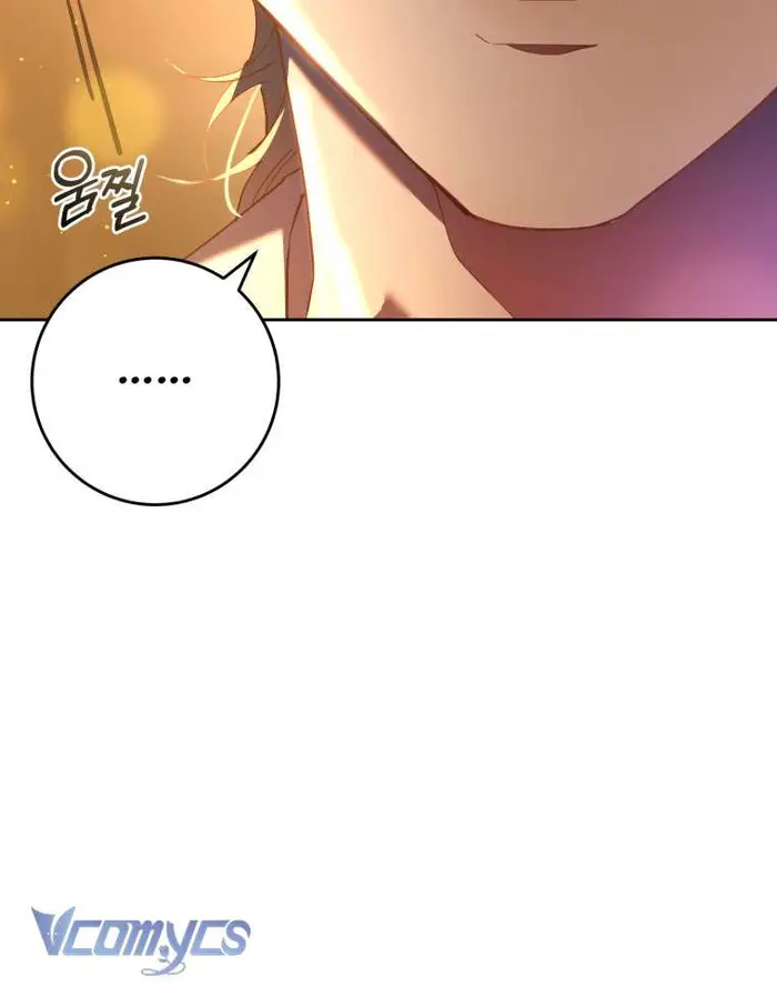 [Sứa Biển] Em Trai Tôi Là Hoàng Đế Ngang Ngược - Chap 30 Ảnh 62