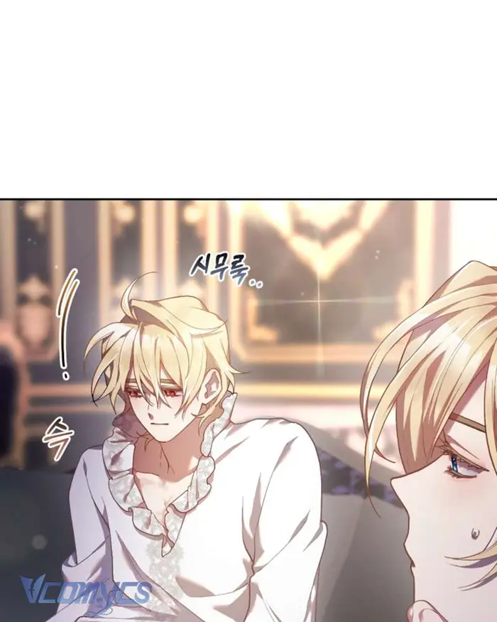 [Sứa Biển] Em Trai Tôi Là Hoàng Đế Ngang Ngược - Chap 31 Ảnh 14