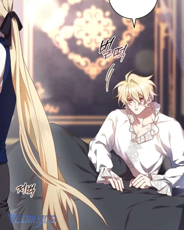 [Sứa Biển] Em Trai Tôi Là Hoàng Đế Ngang Ngược - Chap 31 Ảnh 10